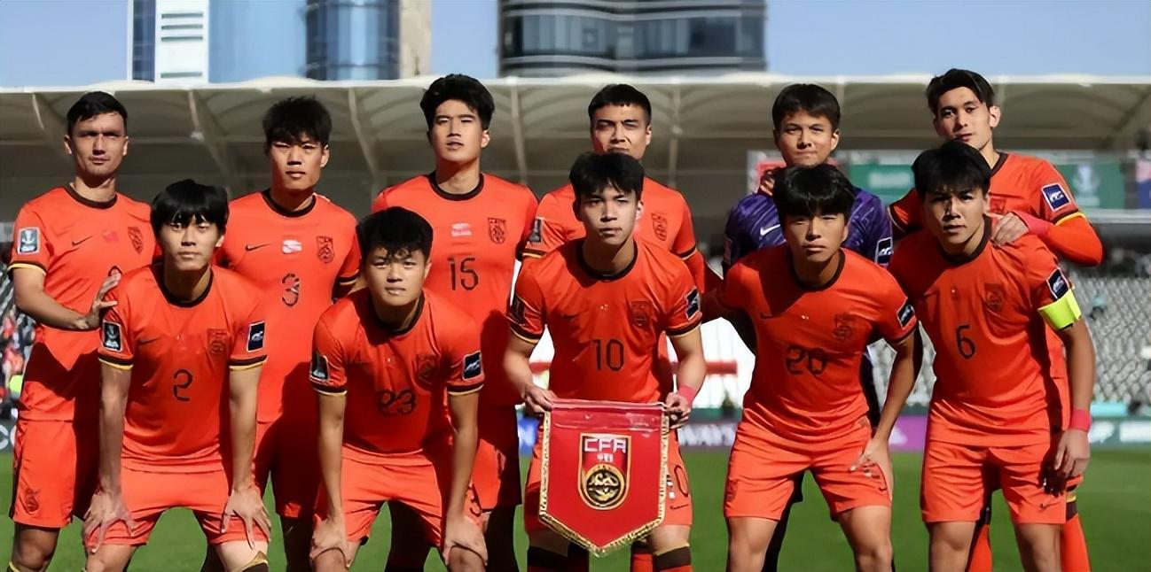 开云体育官网-决战乌兹别克前，U23国足先迎来一个坏消息，取胜希望大大降低