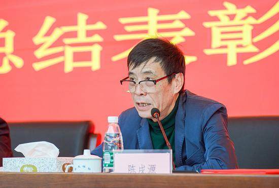 开云官网-2020年度联赛复赛工作总结表彰大会在京召开